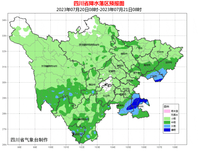 四川降雨降温在路上了，时间就在......