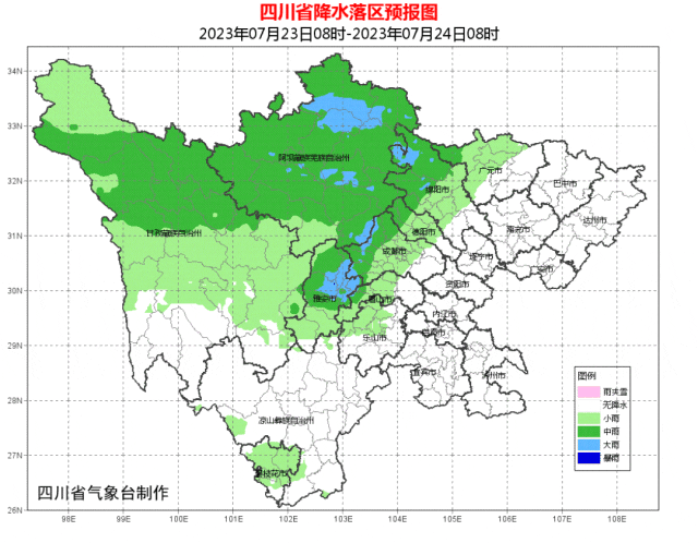 今日大暑,全年最热的节气来了!四川天气是这样→ 今日大暑,全年最热的节气来了!四川天气是这样→