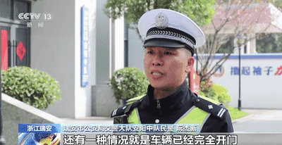 又见“开门杀 ”，一骑车女子不幸身亡！这才是车门正确打开方式