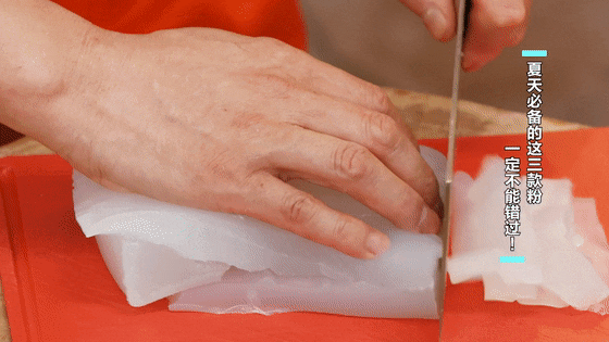 夏天开胃消暑,少不了这3款粉! 夏天开胃消暑,少不了这3款粉!