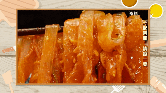 夏天开胃消暑,少不了这3款粉! 夏天开胃消暑,少不了这3款粉!