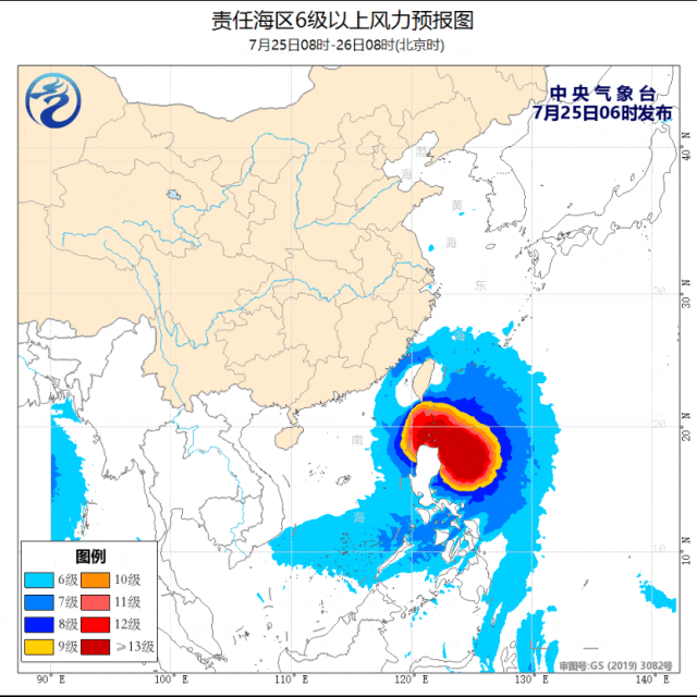 17级!“杜苏芮”成超强台风!宁波明天起……出行千万注意! 17级!“杜苏芮”成超强台风!宁波明天起……出行千万注意!