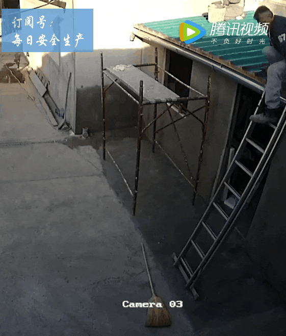 2.3米夺命！