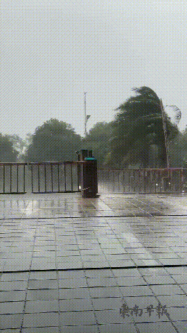 已登陆！最大风力15级！