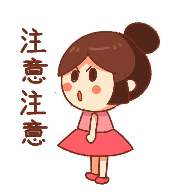 红色预警！“杜苏芮”停编，“卡努”来了！