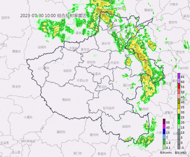 今天河南局部仍有暴雨!最新情况汇总→ 今天河南局部仍有暴雨!最新情况汇总→
