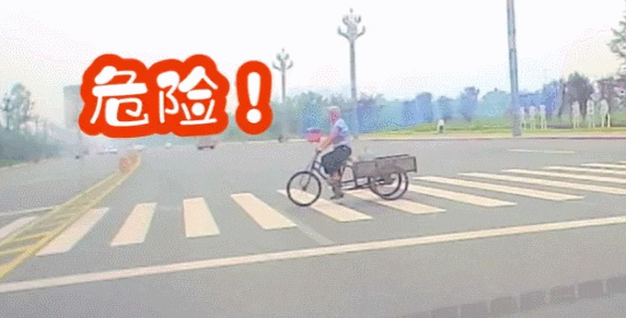 4人死亡！这些行为要注意！海南交警公布4起涉老群体典型案例