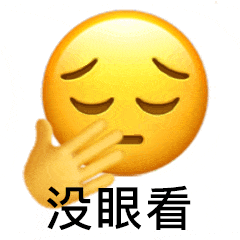 醉了！男子驾车上演“蛇形走位”，最后……