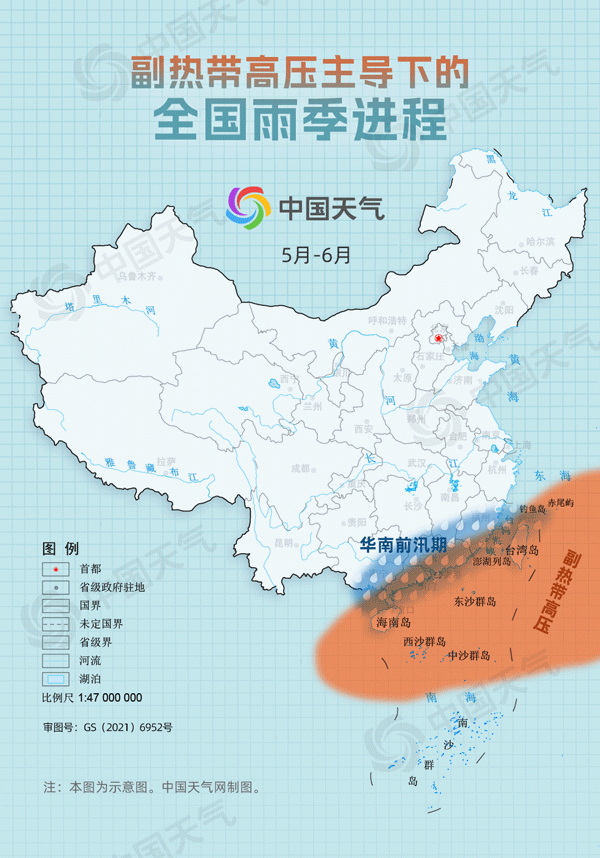 雨如何影响中国？ 一条神奇的线见证中国历史变迁