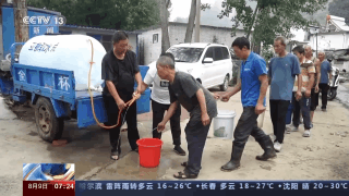 应急送水、新辟水源、抢修设施……水利部多措并举确保农村饮水安全 应急送水、新辟水源、抢修设施……水利部多措并举确保农村饮水安全