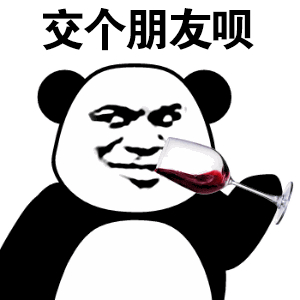 网上搭识的“美女” 真实面目竟是……