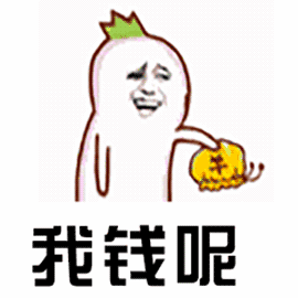 网上搭识的“美女” 真实面目竟是……