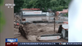 平安信背后的生死12小时 他们翻山越岭挺进失联村庄