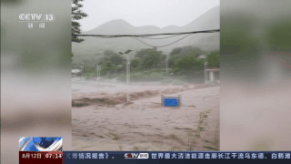 平安信背后的生死12小时 他们翻山越岭挺进失联村庄