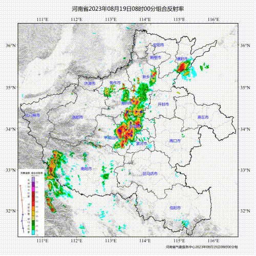 注意！河南部分地区将迎中到大雨、局部暴雨