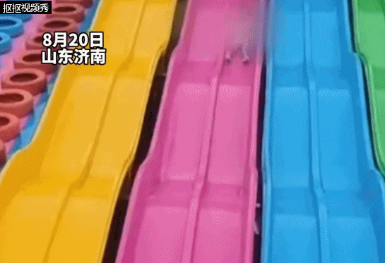 警惕！这种游乐设施千万当心，很多人都爱玩