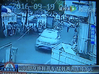 离谱!货车失控撞墙,交警到场赫然发现油门上卡着一只… 离谱!货车失控撞墙,交警到场赫然发现油门上卡着一只…