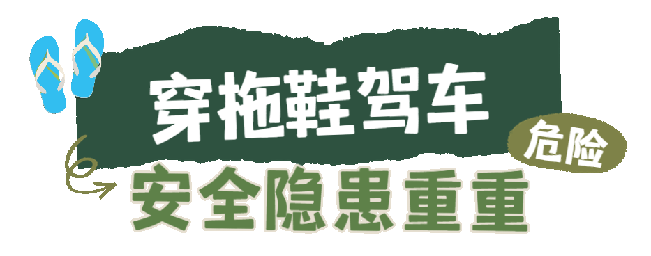 离谱!货车失控撞墙,交警到场赫然发现油门上卡着一只… 离谱!货车失控撞墙,交警到场赫然发现油门上卡着一只…