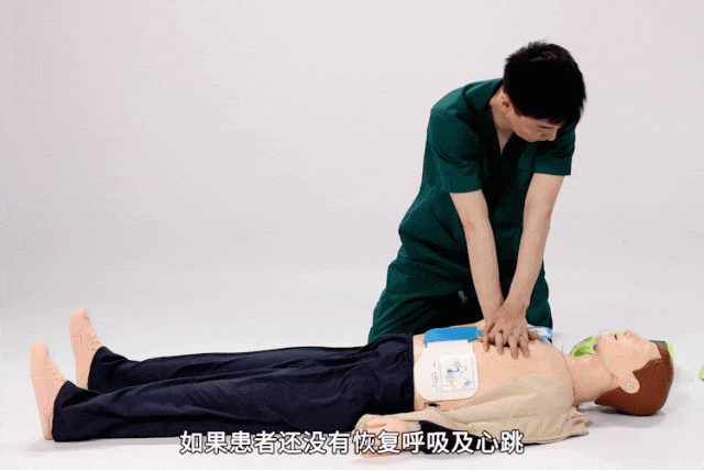 紧急提醒：已发现250多例！最年轻的才仅30岁！