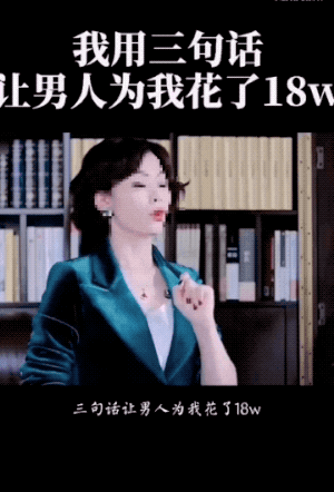 真的假的,"羞羞"的照片也能看嘛! 真的假的,"羞羞"的照片也能看嘛!