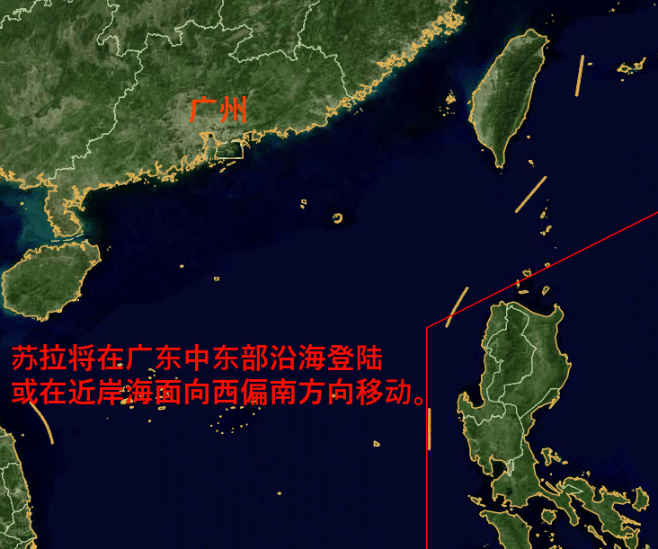 “苏拉”预计今夜到明天登陆惠东到台山沿海 广州9区今日停课 “苏拉”预计今夜到明天登陆惠东到台山沿海 广州9区今日停课