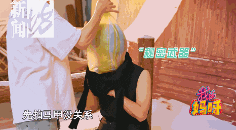 上海阿姨"霸屏"！曾和多位知名演员合作，如今"掏空"老年人钱包？