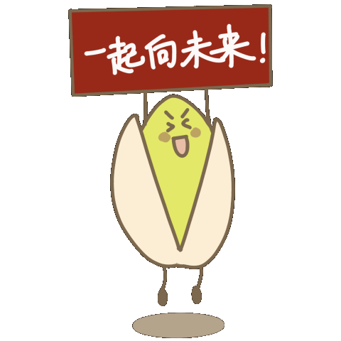 冲上热搜!苏州小伙戈梽臣,真来噻! 冲上热搜!苏州小伙戈梽臣,真来噻!
