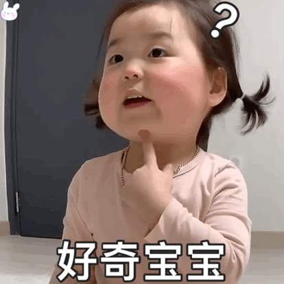 卡手、卡脚......那些把熊孩子“坑”惨的卡卡角角