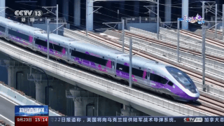 探访科技感满满的“亚运版”复兴号列车