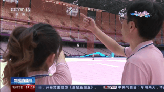 数字技术燃放电子烟花亮相亚运会开幕式 绽放别样灿烂