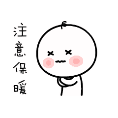 冷空气+雨+雪！甘肃接下来的天气……