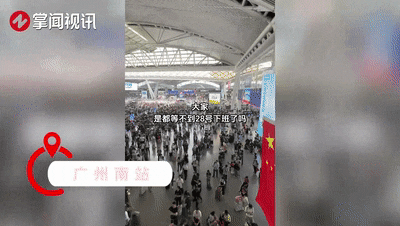 一觉醒来“堵”上热搜第一！有人已打道回府！网友感叹：上了高速发现全是聪明人……