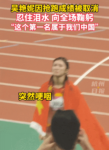 冲上热搜！她凌晨发文道歉