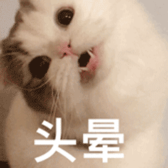 为什么有的人坐油车不晕，一上电车就晕？