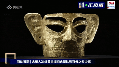 十几亿人都认识的面具，为何造型奇特？