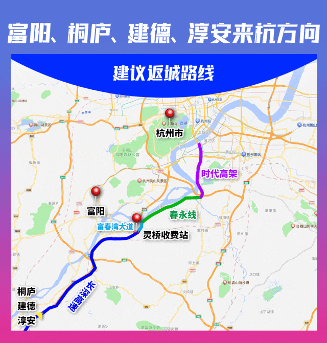 明后天有变!记得定好闹钟 明后天有变!记得定好闹钟