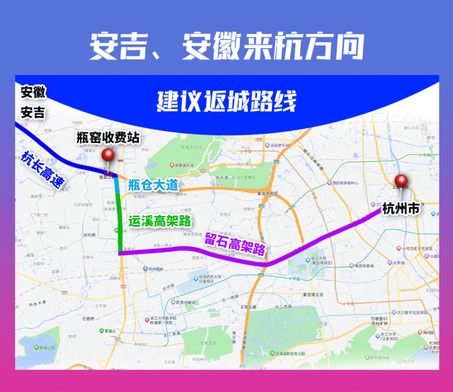 明后天有变!记得定好闹钟 明后天有变!记得定好闹钟