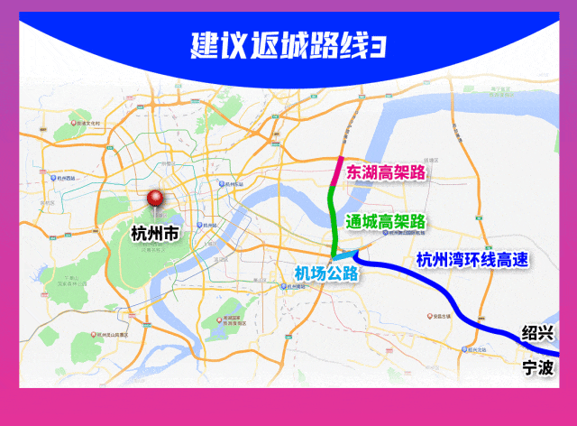 明后天有变!记得定好闹钟 明后天有变!记得定好闹钟