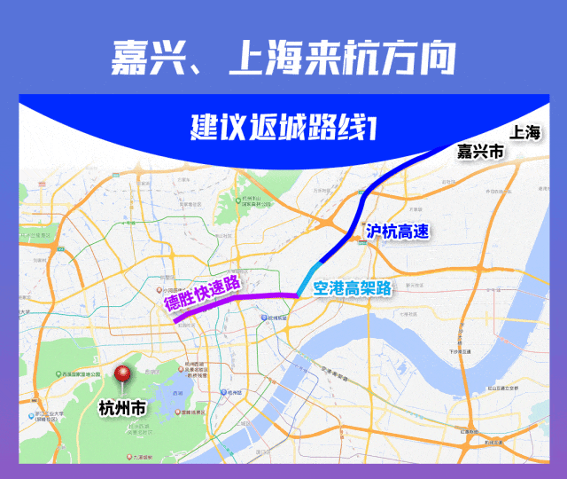 明后天有变!记得定好闹钟 明后天有变!记得定好闹钟