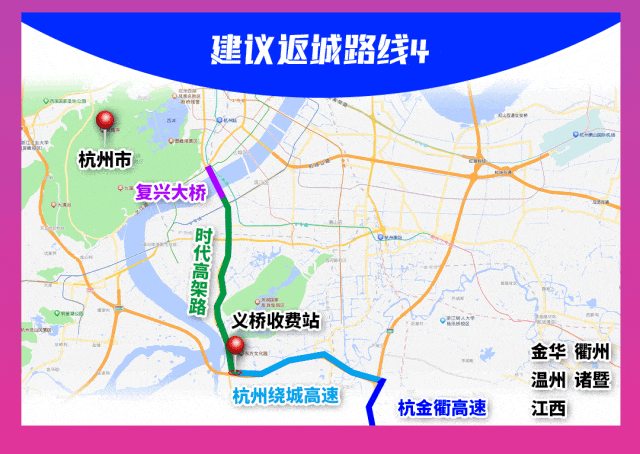 明后天有变!记得定好闹钟 明后天有变!记得定好闹钟