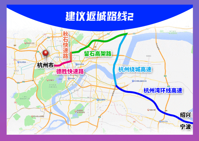 明后天有变!记得定好闹钟 明后天有变!记得定好闹钟