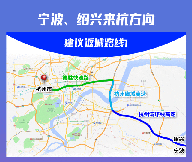 明后天有变!记得定好闹钟 明后天有变!记得定好闹钟