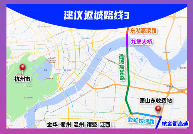 明后天有变!记得定好闹钟 明后天有变!记得定好闹钟