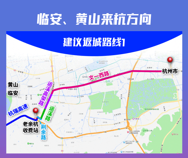 明后天有变!记得定好闹钟 明后天有变!记得定好闹钟