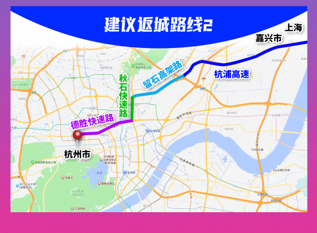 明后天有变!记得定好闹钟 明后天有变!记得定好闹钟