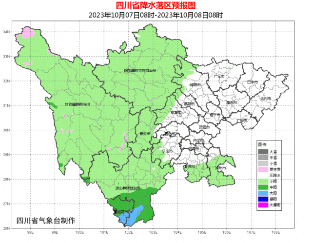 注意!四川各地陆续按下“降温键” 注意!四川各地陆续按下“降温键”
