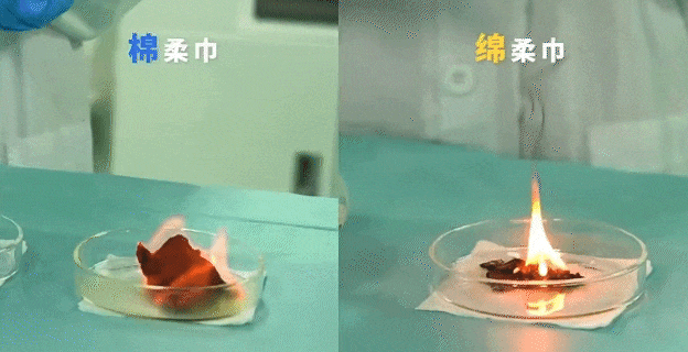 一张洗脸巾，背后有什么套路？