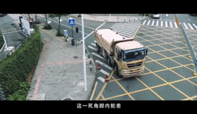 真实案例告诉你：大货车盲区究竟有多可怕