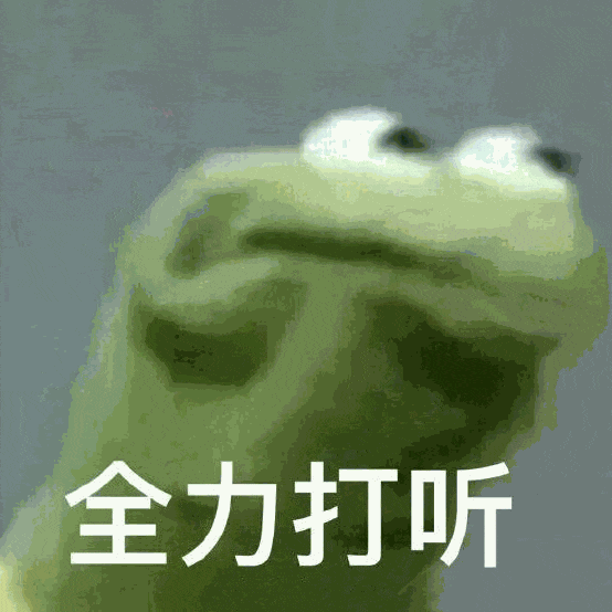 “宫廷玉液酒”,红里透着“黑”! “宫廷玉液酒”,红里透着“黑”!