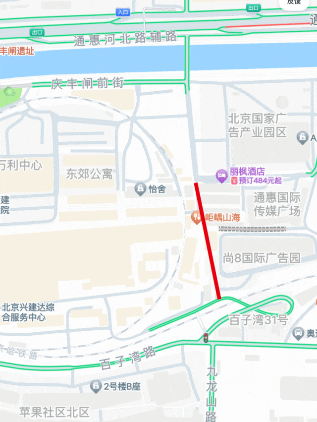 年底完工!北京这个区域建慢行系统,缓解双井去CBD的交通压力—— 年底完工!北京这个区域建慢行系统,缓解双井去CBD的交通压力——